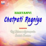 Haryanvi Chatpati Ragniya - Saathi Song Download