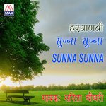 Sunna Sunna - Saathi Song Download